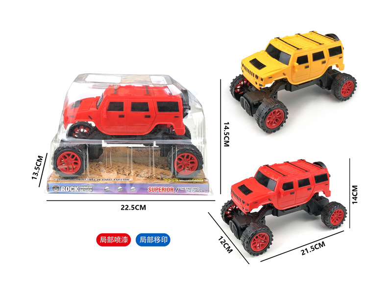 Slide Climbing Simulated Hummer Off-Road Vehicle