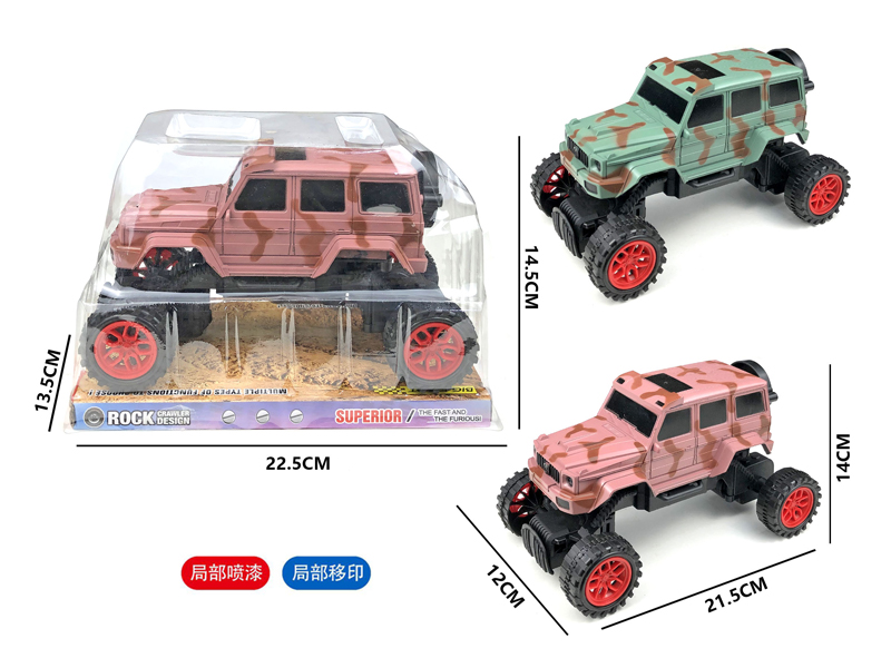 Friction Climbing Camo Big G Off Road Vehicle