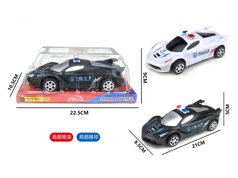 Friction Ferrari Police Car