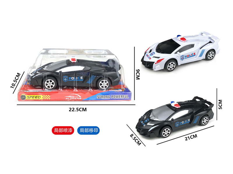 Friction Lamborghini Police Car
