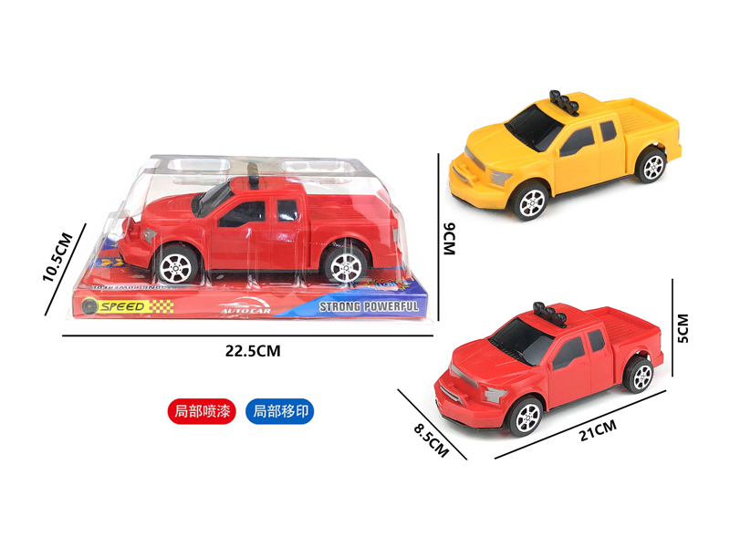 Slide Simulated Ford Car