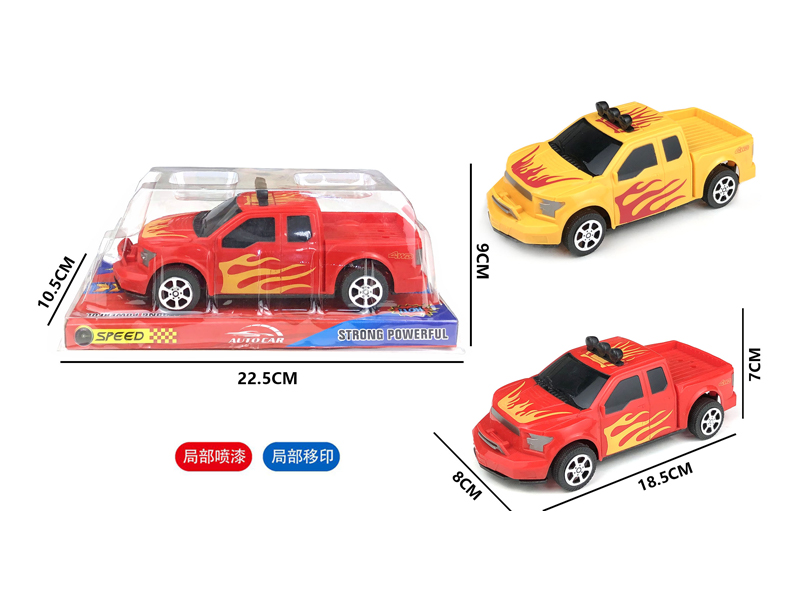 Slide Sports Ford Car