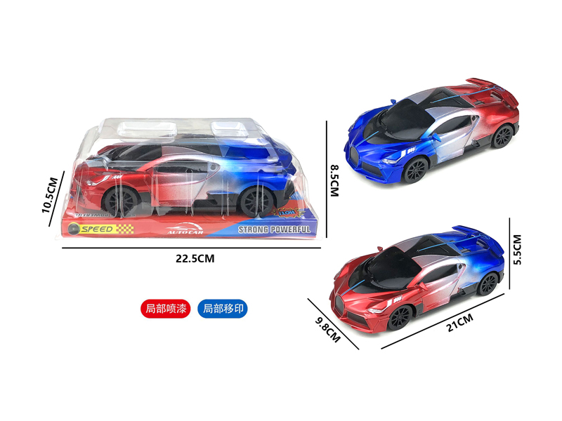 Friction Bugatti Racing Car