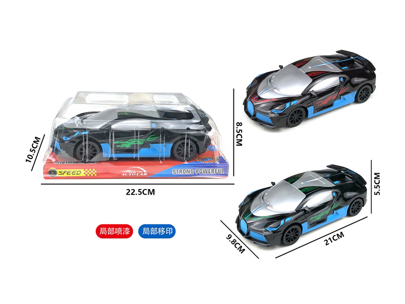 Friction Transparent Bugatti Racing Car