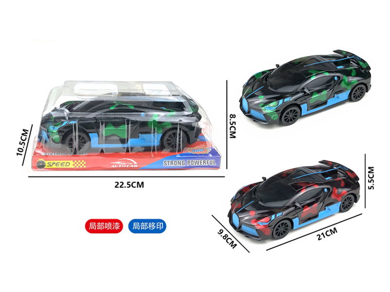 Friction Transparent Camouflage Bugatti Racing Car