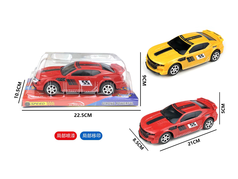 Friction  Bumblebee Sports Car