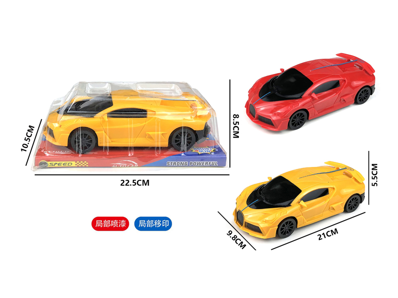 Friction Simulated Bugatti