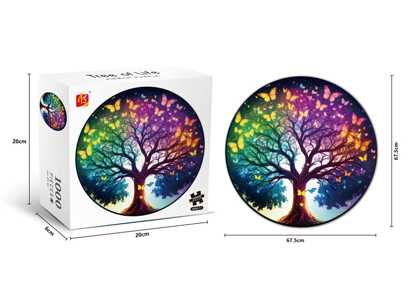 1000PCS Puzzle Series