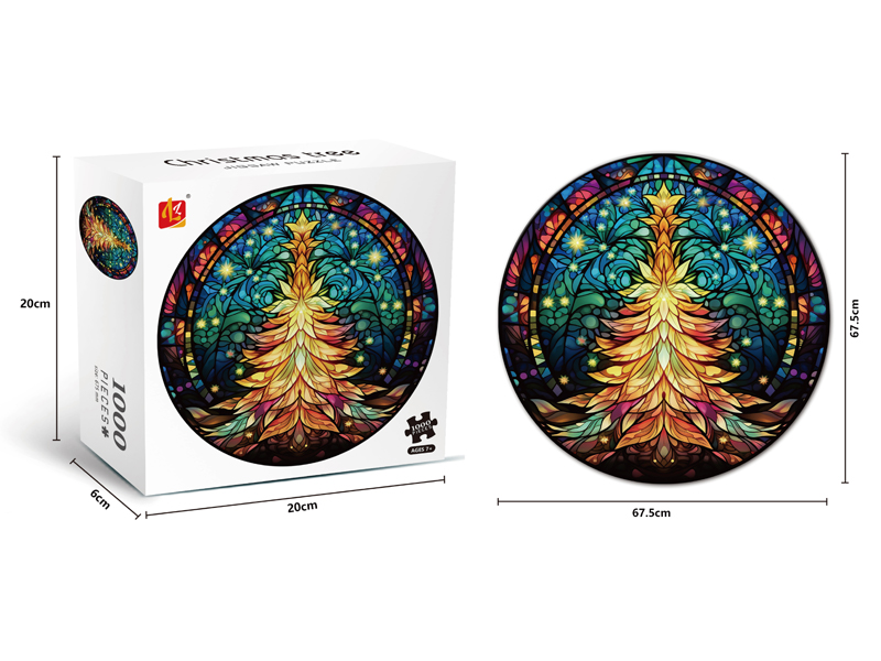 1000PCS Puzzle Series