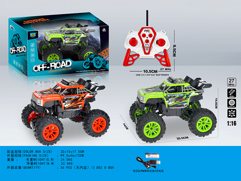 1:18 4CH R/C Big G Climbing Car With Light