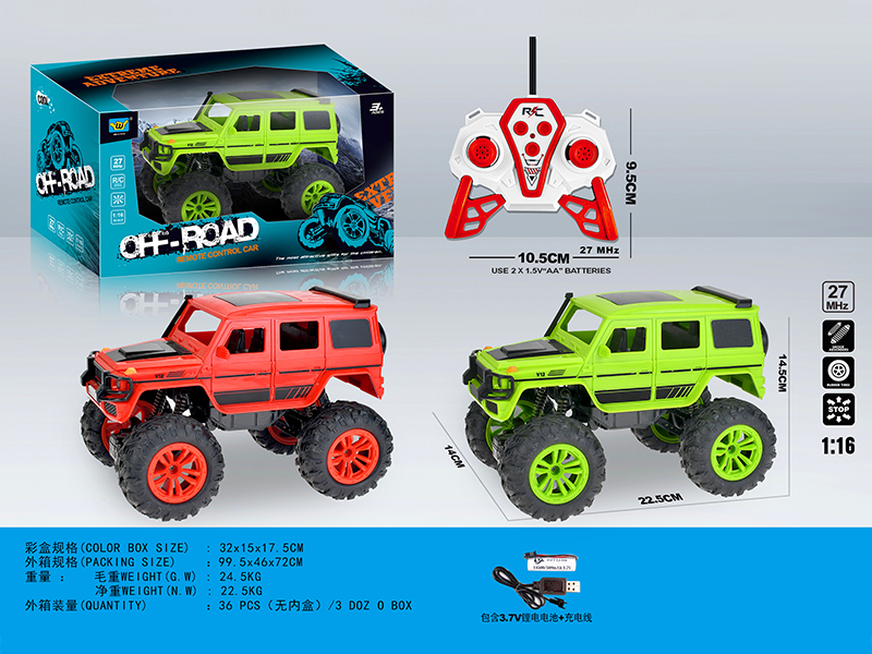 1:18 4CH R/C Big G Climbing Car With Light