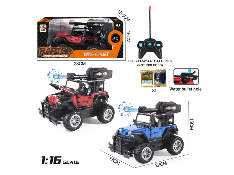 1:16 5CH R/C Alloy Wrangler Carriage With Bullets