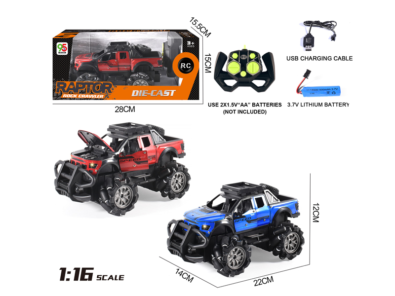 1:16 7CH R/C Alloy Raptor Vehicle