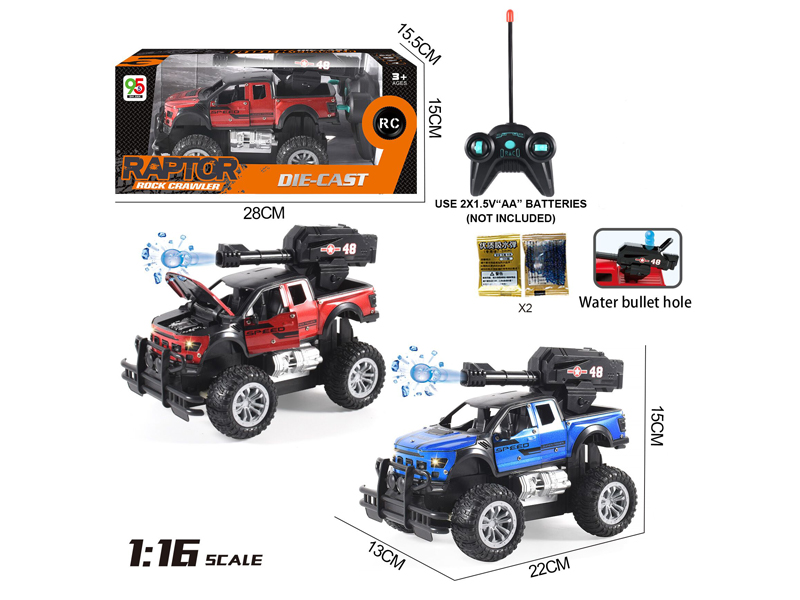 1:16 5CH R/C Alloy Raptor Vehicle With Bullets