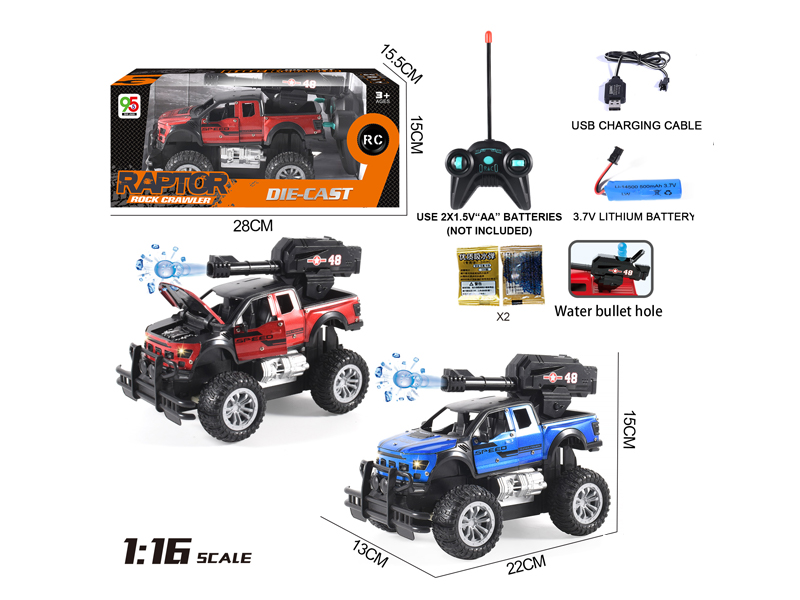 1:16 5CH R/C Alloy Raptor Vehicle With Bullets