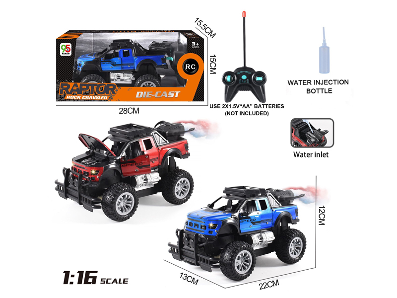 1:16 5CH R/C Alloy Raptor Vehicle With Spray