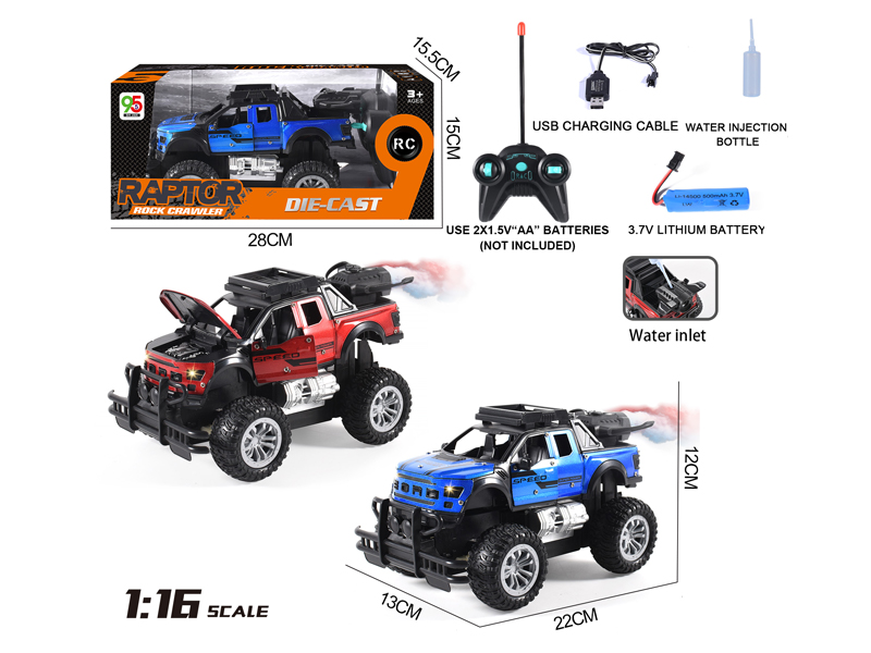 1:16 5CH R/C Alloy Raptor Vehicle With Spray