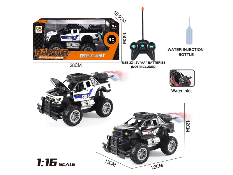 1:16 5CH R/C Alloy Raptor Police Vehicle With Spray
