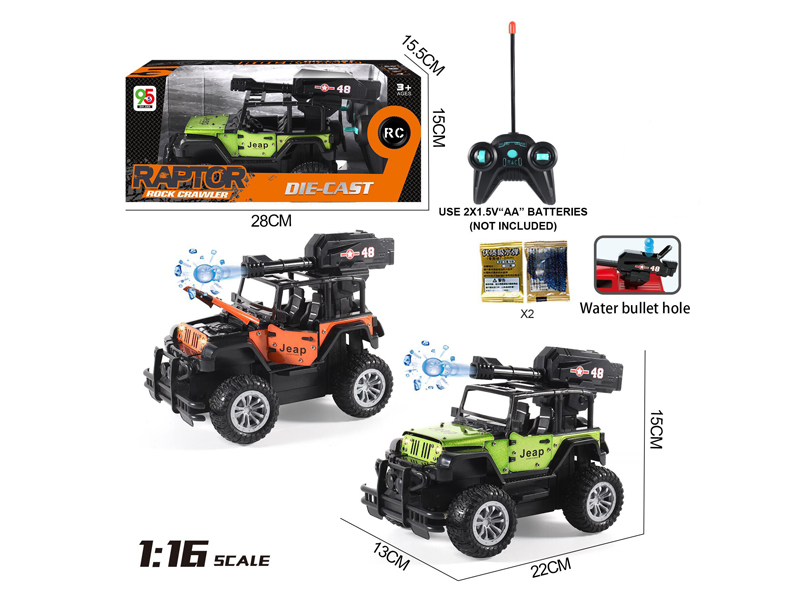 1:16 5CH R/C Alloy Wrangler Carriage With Bullets