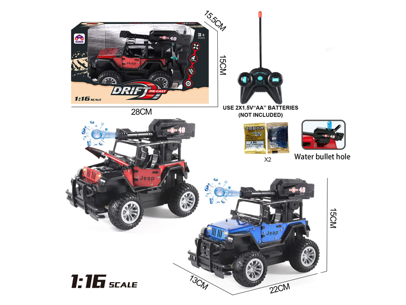 1:16 5CH R/C Alloy Wrangler Carriage With Bullets