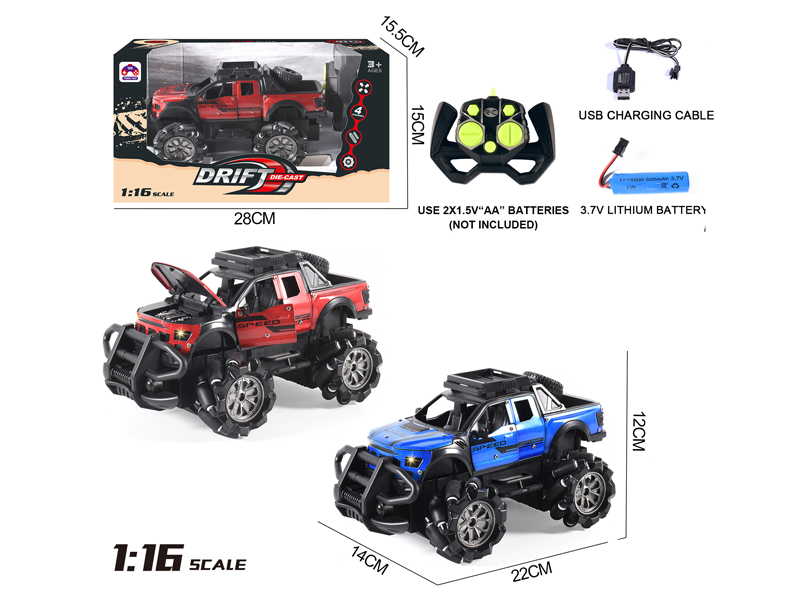 1:16 7CH R/C Alloy Raptor Vehicle