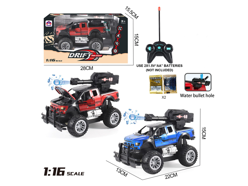 1:16 5CH R/C Alloy Raptor Vehicle With Bullets