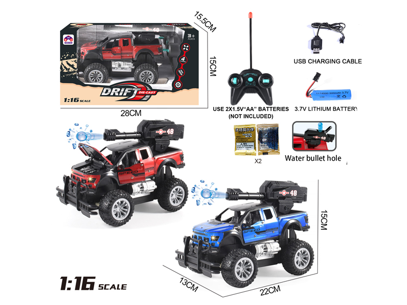 1:16 5CH R/C Alloy Raptor Vehicle With Bullets