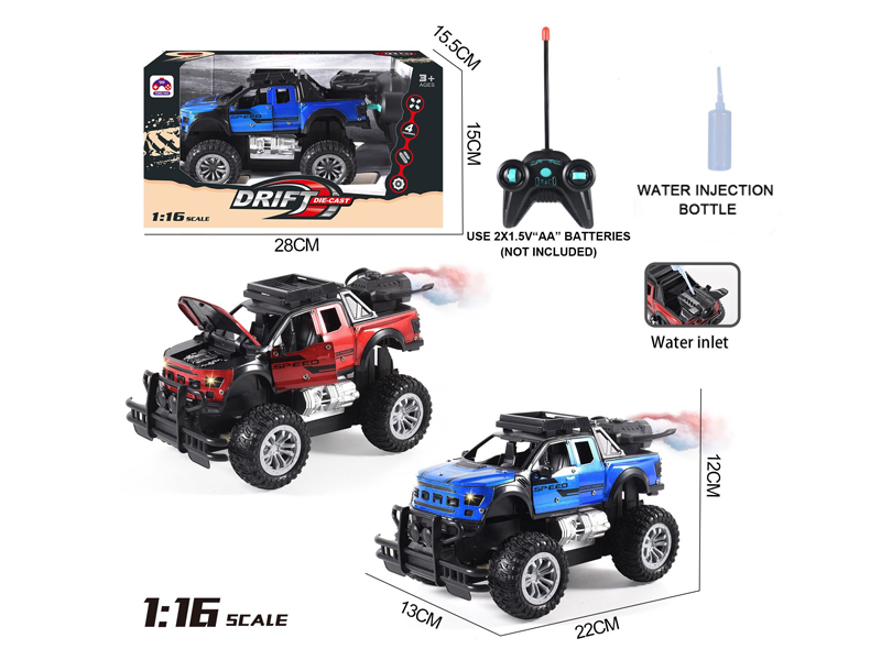 1:16 5CH R/C Alloy Raptor Vehicle With Spray