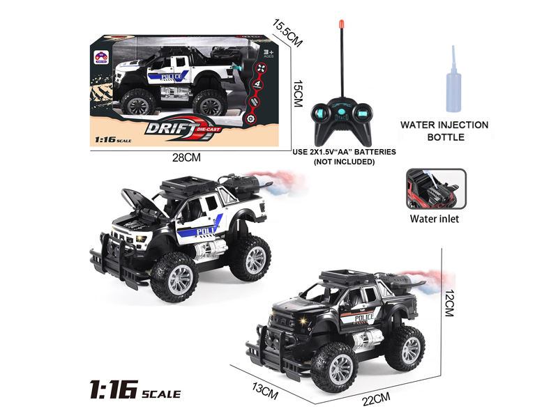 1:16 5CH R/C Alloy Raptor Police Vehicle With Spray