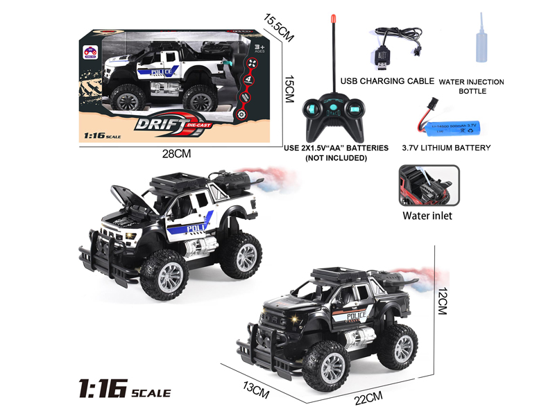 1:16 5CH R/C Alloy Raptor Police Vehicle With Spray