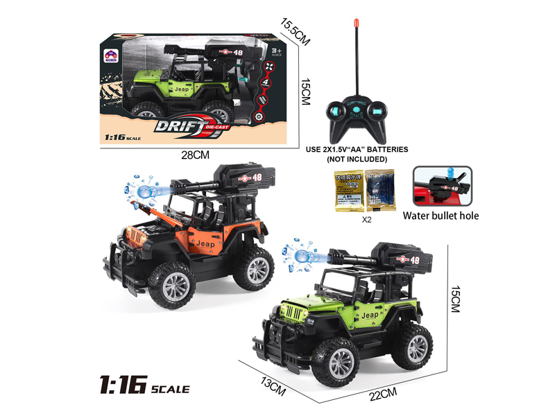 1:16 5CH R/C Alloy Wrangler Carriage With Bullets