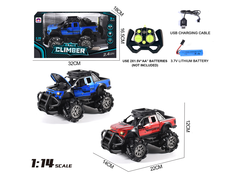 1:14 7CH R/C Alloy Raptor Vehicle