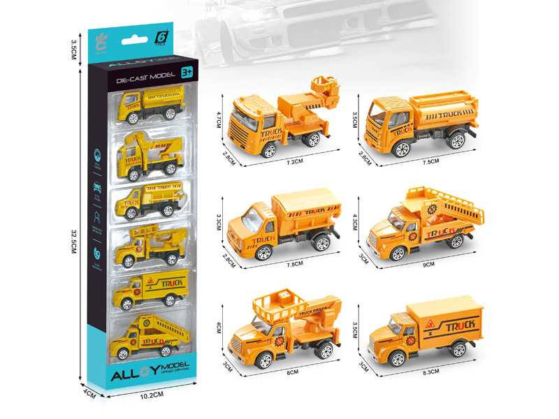 Slide Alloy Urban Car