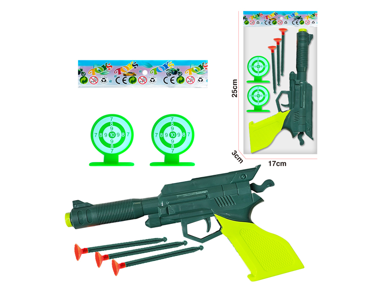 Soft Bullet Gun Toy Set