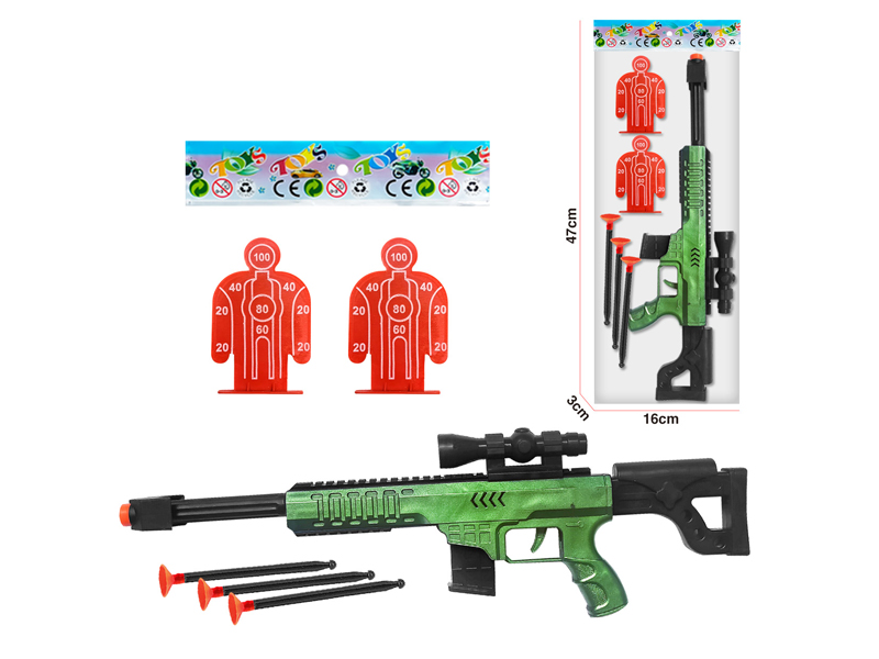Soft Bullet Gun Toy Set