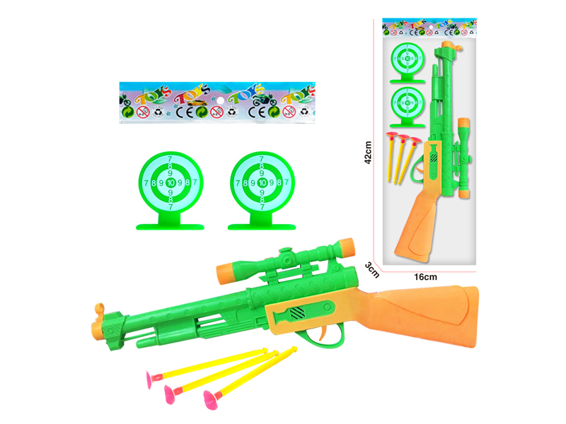 Soft Bullet Gun Toy Set