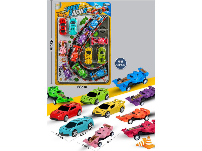 Pull Back Racing Car