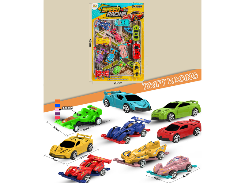 Pull Back Racing Car