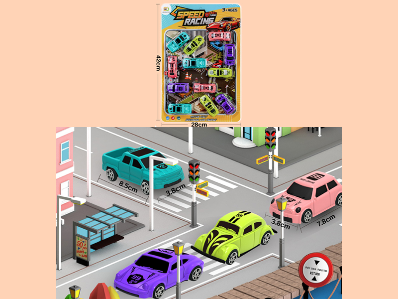 Pull Back Candy Colored Car车(Pull Back+Slide)