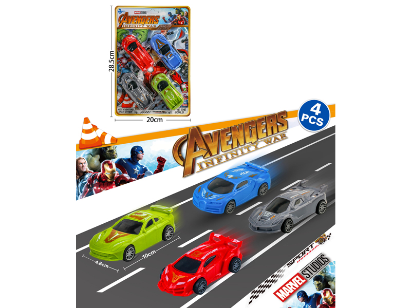 Pull Back Sports Car