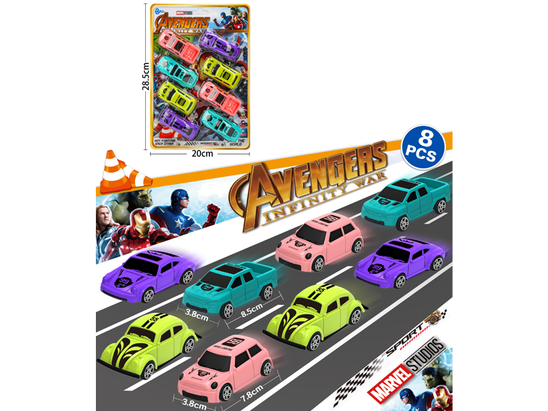 Pull Back Slide Candy Colored Car(Pull Back+Slide)