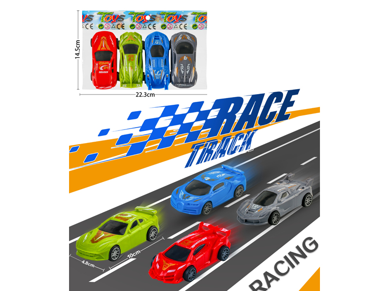 Pull Back Sports Car