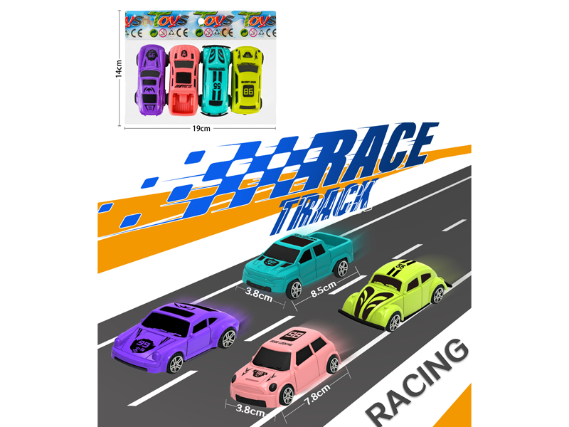 Candy Colored Car(Pull Back+Slide)