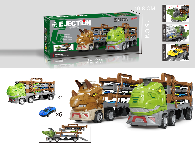 Tyrannosaurus Rex Multi-Layer Catapult Rail Car+6PCS Tin Car