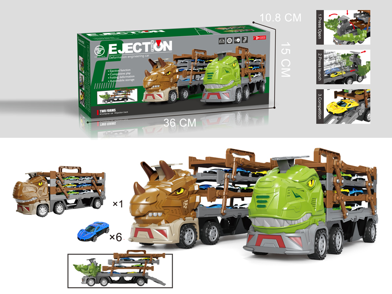 Tyrannosaurus Rex Multi-Layer Catapult Rail Car+6PCS Tin Car