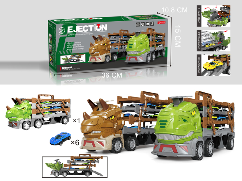 Triceratops Multi-Layer Catapult Rail Car+6PCS Tin Car