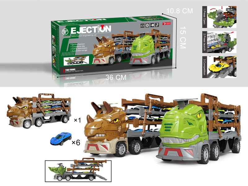Triceratops Multi-Layer Catapult Rail Car+6PCS Tin Car