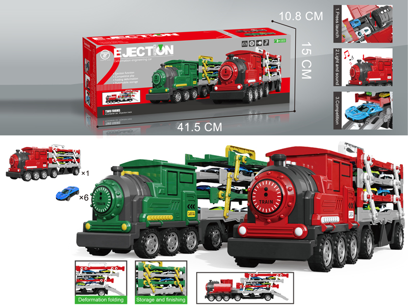 Train Multi-Layer Catapult Rail Car+6PCS Tin Car