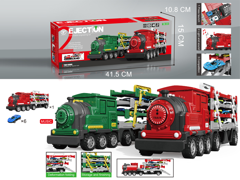 Train Multi-Layer Catapult Rail Car With Music+6PCS Tin Car