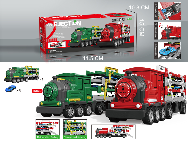 Train Multi-Layer Catapult Rail Car With Music+6PCS Tin Car